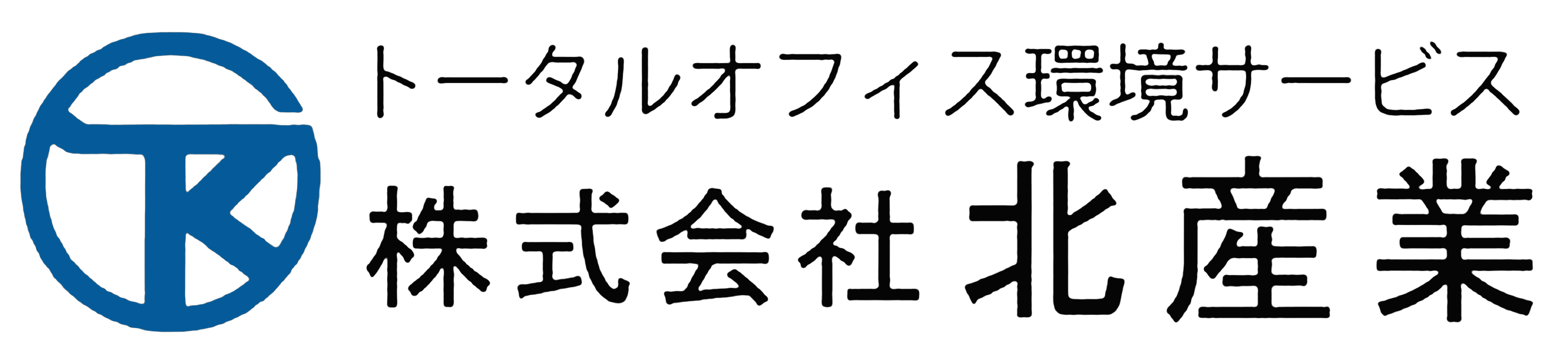 株式会社 北産業 ロゴ